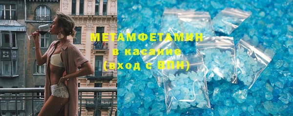 экстази Верхний Тагил